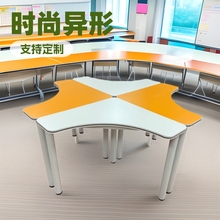多媒體教室異形培訓桌椅學校多功能活動課桌凳閱覽室輔導桌微機室