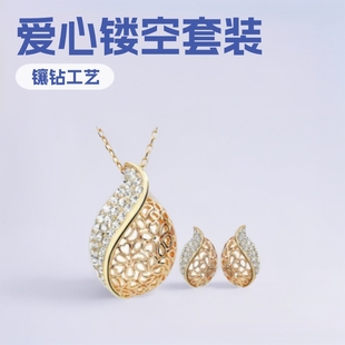 �W���r��������� �����U����˼�~���h�朶���-1044�����ٴ���