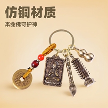 �Ĳ��P�Ĳ���耳׿۷��~���������o��������}���P�W���߿��Y��