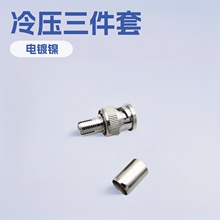 ֱ�NBNC�^ �䉺�����׉����^ҕ�l���^�O�ؾ� 75-5�䉺�^Q9�^