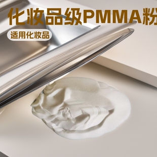 PMMA��ĩ200-1000Ŀ������pe���û��yƷָ������ͨ�������