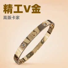 经典五代四钻螺丝刀LOVE卡家手镯女18k玫瑰金不掉色手环K黄金色