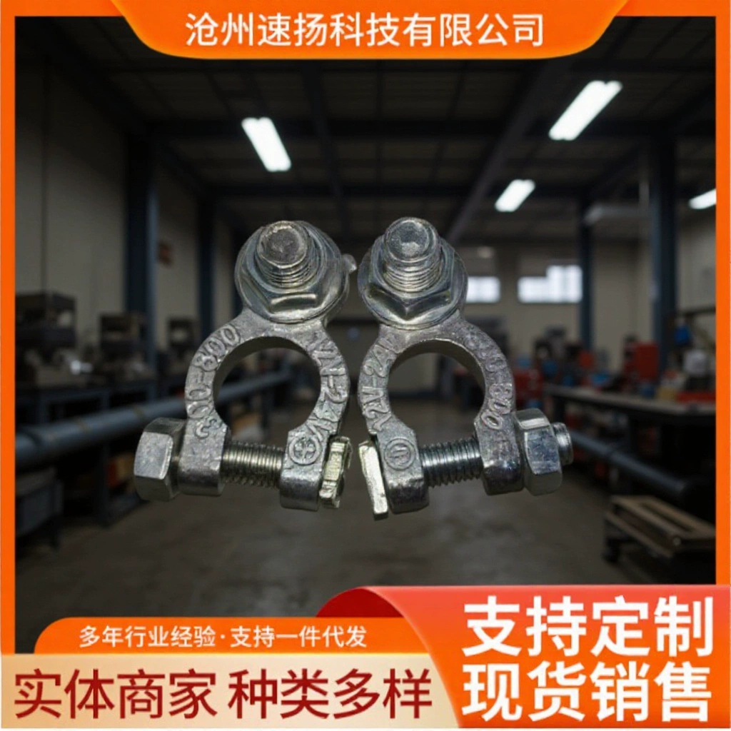 Аккумуляторная головка автомобильного разъема аккумулятора застревная головка чистой меди аккумуляторная батарея