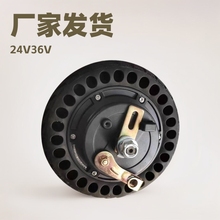 廠家發貨8寸24v36v350w滑板車電機馬達無刷電機量大價優電動車