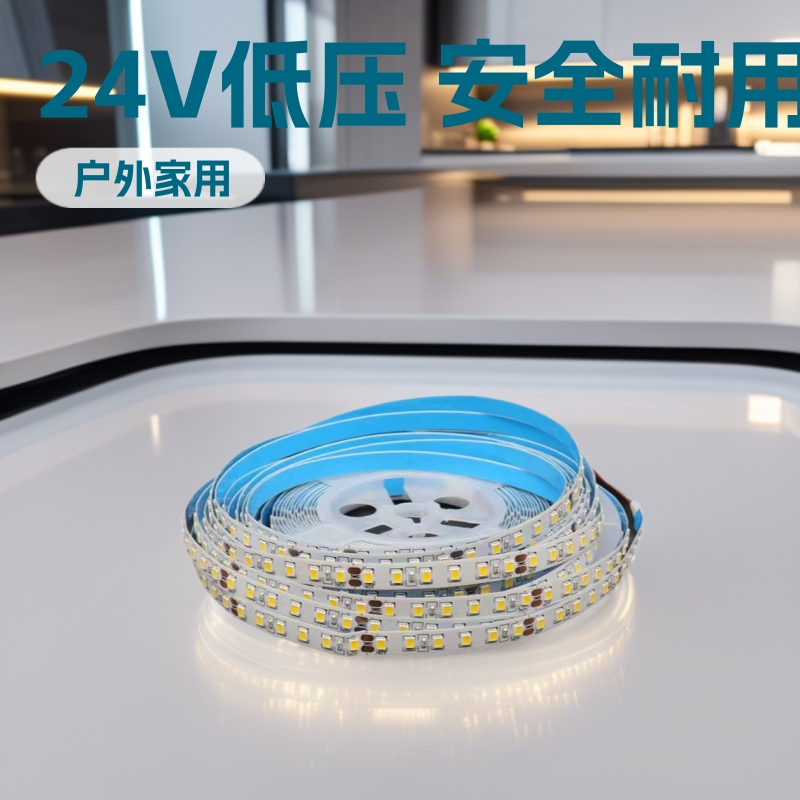 ランプストリップ屋内低電圧ベアボードライトストリップハイライト 2835 SMD 120D リビングルーム寝室|undefined