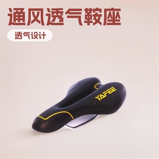 YAFEE���Pɽ������܇���m�����|����܇����ͨ�L͸���԰��������