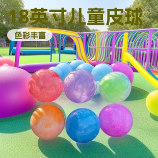 녲ʴ�̖Ƥ��18Ӣ����ʽ��ͯ���@�[���ɳ���������PVC���