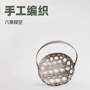 Mini Bamboo Basket Small Swing Beach Bamboo Woven Hexagonal Hollow Round Bamboo Basket Hand Woven Special Small Bamboo Basket Tray