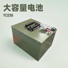 �ɶ���늄�܇�늳�72v���f��݆܇�������ƿ܇�L�m�������F�