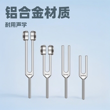 �S��ֱ��128+136.1+528+4096Hz����68.02HZ�X�Ͻ����湲��̌W��