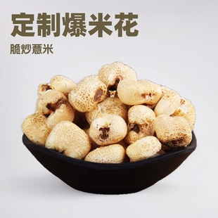 ���Ʊ��׻� �೴޲�����_����ʳ�o�������e��ʳ��С���׻�������