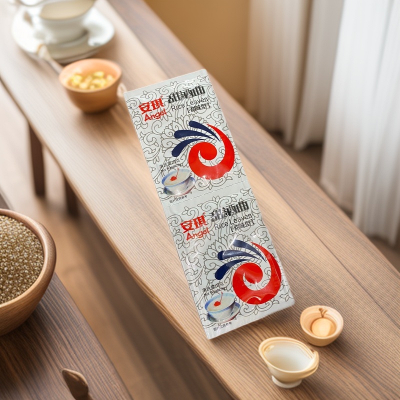 安琪甜酒曲8g2袋5袋10袋20袋30袋甜酒酿糯米酒酒曲甜味型风味批发