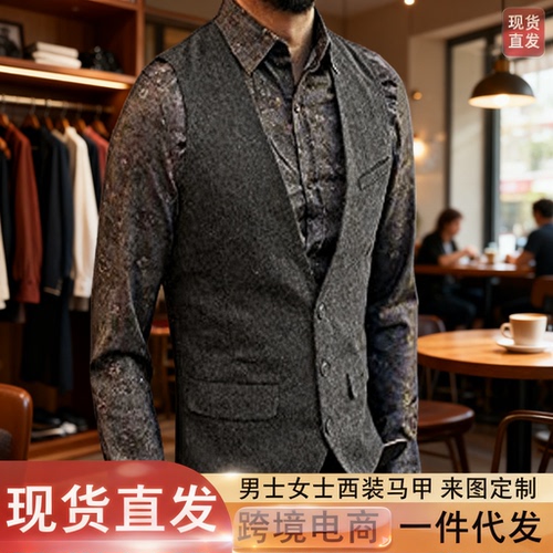 Men's vest best-selling casual backless shirt, groom and best man slim fit men's and women's single-breasted wholesale