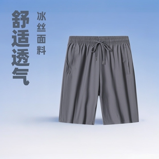 �ļ������p��ƽ��ü���揗��Ʒ�|��ʿ���zѝ���{ѝ�������e���ѝ