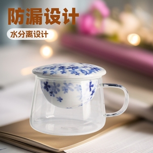 Hand-Painted Underglaze Cherry Blossom Office Tea and Water Separation Cup High Borosilicate Glass Cup with Lid Flower Tea Cup Outdoor Portable Bag