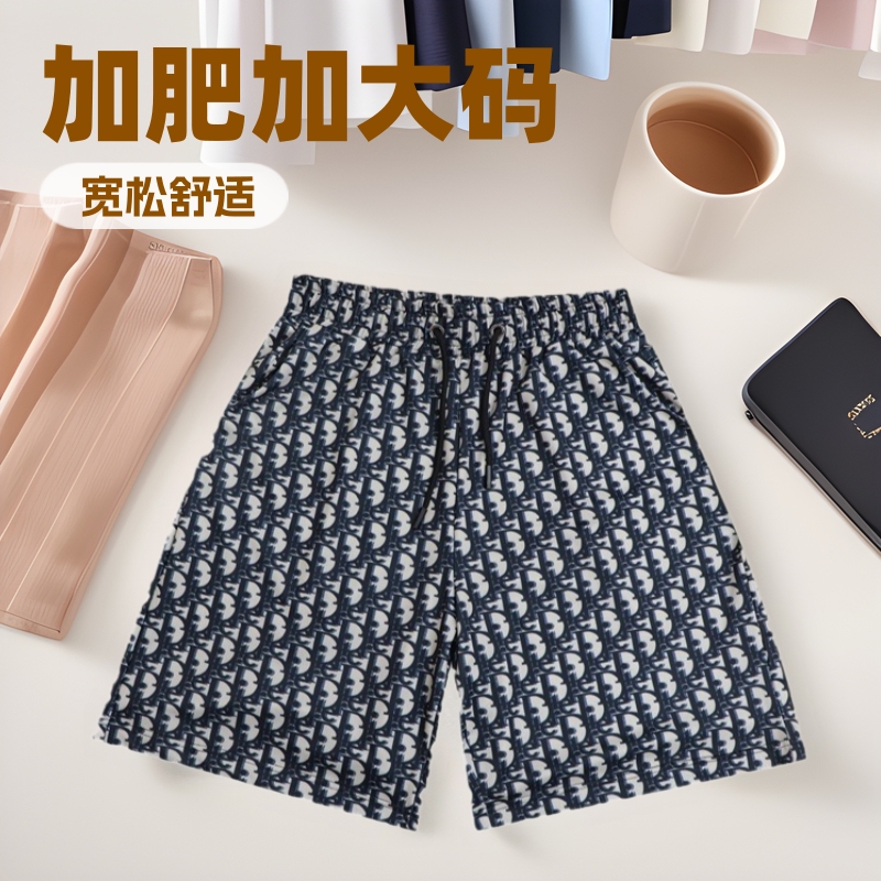 Summer Letter D Oversized Loose Shorts Casual Versatile Plus Size Summer Letter D Oversized Loose Shorts Casual Versatile Plus Size