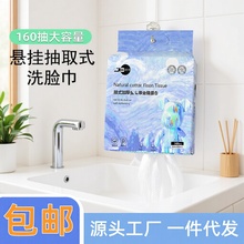 һ����ϴĘ��Ů��ȡʽ���d�Ӻ���ܛ�������������ݽ��ЋD�냺����