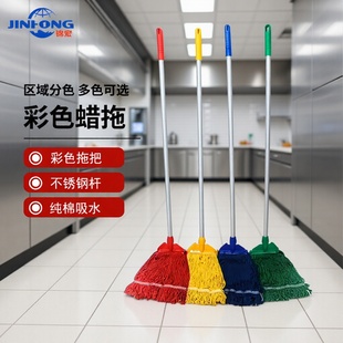 �ϰ�Ϟ����ʽľ�ذ��ɫ��ɫ�^���޼����޾��ղ�ˮ���̘I�tԺ����