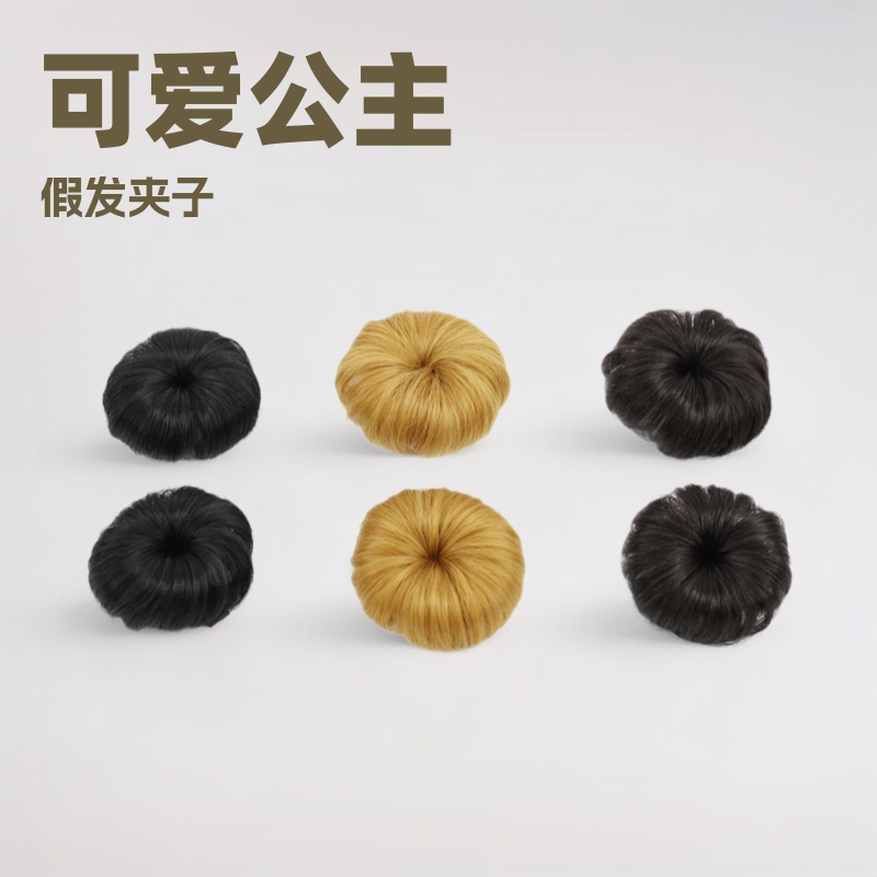 Children's Princess Cute Mini Ball Head Wig Women's Clip Flower Bud Kindergarten Performance Wig Props
