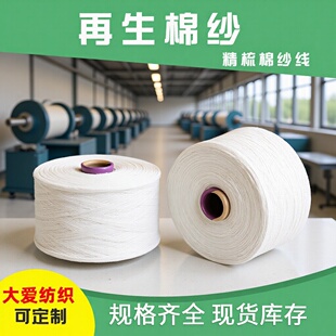 16S�޼������S���l���������Ͳ����ë���·��p�x�����������޼�