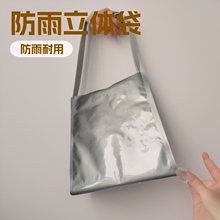 ��XĤƽ�ڴ� �yɫ���w���ӏͺϴ������\ݔ�\���ķ��ͳ����1���]