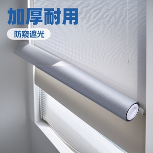 Full Blackout Roller Blinds, Thickened Finished Blinds, Waterproof, for Balcony and Office, Commercial Use