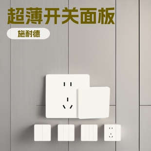 ʩ�͵���ϵ���_�P�������녶��ɫ86�Ͱ��b����һ�_�p�س���