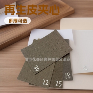 ���l��������Ƥ�A�� Ƥ���ЊA ����Ʒ���r�е�