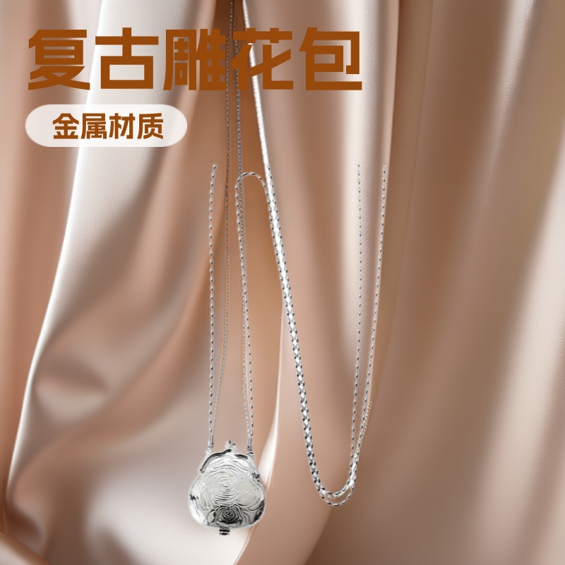 Vintage Carved Mini Heart-Shaped Crossbody Bag for Women, Silver Metal Simple Fashion Bag