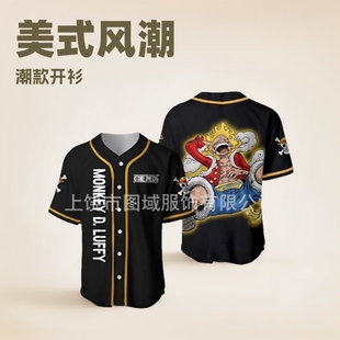 Cross-Border American Trendy Hot-Selling Series Baseball Cardigan One Piece Digital Printing Baseball Uniform Factory Wholesale