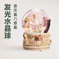 发光水晶球音乐盒八音盒 芭蕾舞 情人节 圣诞节礼品 工艺品 树脂