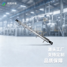 球团厂静电收尘器放电极　芒刺线V型线针型鱼骨线柔性螺旋线选用