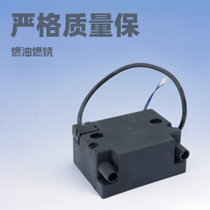 燃油取暖器用脉冲点火器燃烧机脉冲点火器