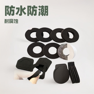 epdm foam pad epdm foam sealing strip epdm foam strip EPDM rubber