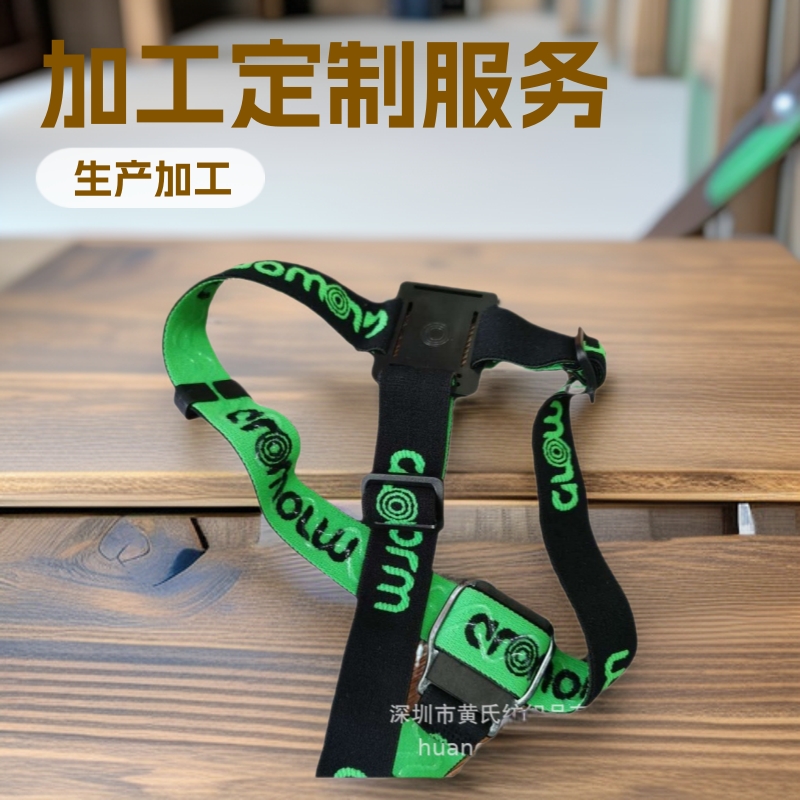 布料裁剪 车缝 宠物用品 圣诞玩具手袋等惠州工厂 月销50000