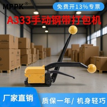 A333䓎Cք䓲CFƤbC]