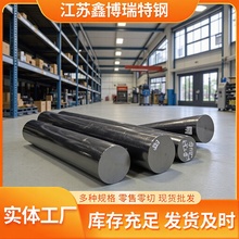 现货供应 C276哈氏合金圆钢 625镍基合金圆棒 锻打零切 光棒定制