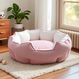 Cat Nest Winter Warm Pet Kennel Kennel Cats Sleeping Cat Bed Dog Mat Four Seasons Universal Dog Bed Cat Sofa