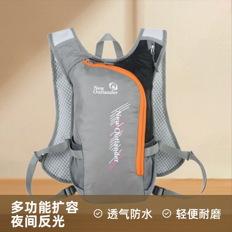 Cross-Border Nylon Running Backpack, Safety Reflective Sports Backpack, Water Bag, Cycling Bag, Marathon Equipment, Ultra-Light Waterproof