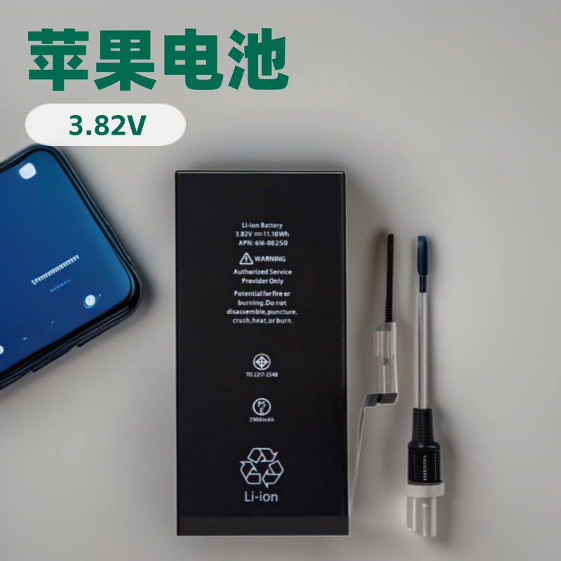源头厂家适用于苹果手机电池IPHONE8G电板6SP6G8P锂电池大电池