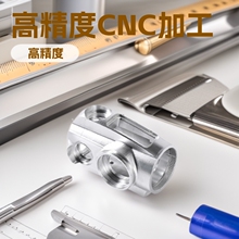 ��ꖏS�Ҷ� ���X�Ͻ����x���O�䔵�ؙC��cnc�ӹ����ٙCе�⚤