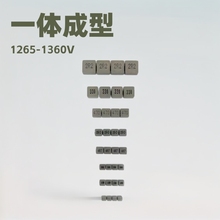 ���S��ֱ����һ�w�����NƬϵ��늸�1265 1360���܊���t�� ����Դ