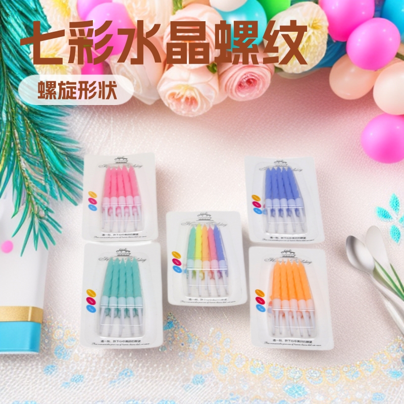 Vela de cumpleaños colorido hilo de cristal 10 piezas fiesta colorida de los niños hornear pastel sin humo pequeña vela al por mayor