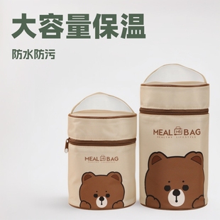 Cute Insulated Bag Cartoon Lunch Box Bag Student Lunch Bag Large Capacity Insulated Bag Thickeneded Aluminum Film Outdoor Meal Bag