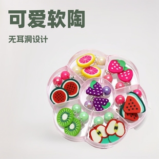 Ear Clips Without Pierced Ears for Kidsren Cute Soft Clay Fruit Cartoon Multi-Color 7 Pairs Boxed Girl Catwalk Spring Outing Earrings