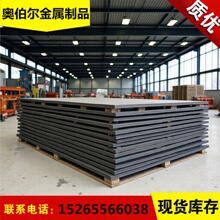 q610�_ƽ�ߏ��� Q690E�к�� 50mn��܈�i䓰� BS700mc�ߏ��� ����