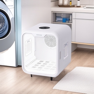 Household Small Bathing Fully Automatic Silent Fast Pet Dryer Cat and Dog Shower Drying Box