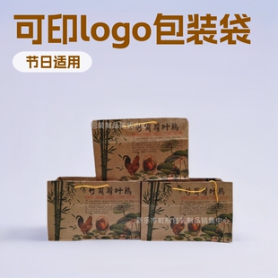 ��Ͳ���~�u���b����������Ӽ��|�F؛�طN����ӡlogo�SţƤ���b��