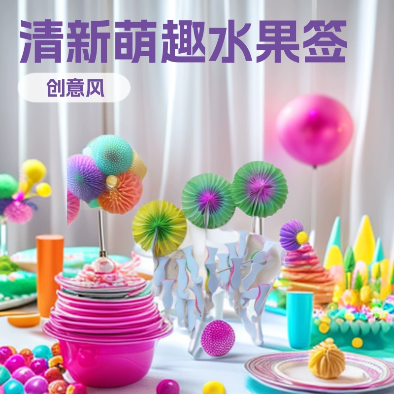 Деревянные шпажки для фруктов Sunflower для коктейлей, напитков, тортов, бургеров, сэндвичей.