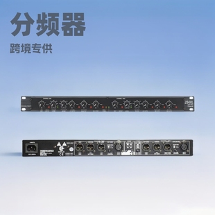 Factory Direct Dbx 234XL 223XL Frequency Divider 234Xs234Xs Two-Three-Point Cross-Border Supply